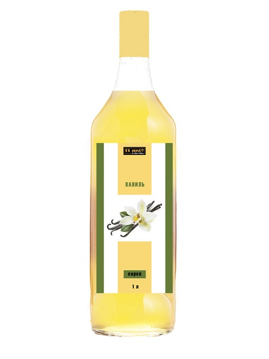 Сироп Colibri  (Колибри) Ваниль  1 л 003430