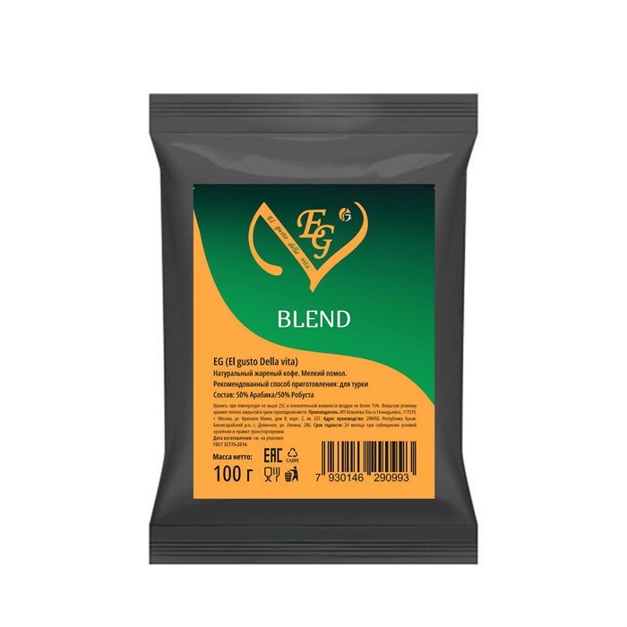 Кофе молотый El Gusto BLEND (Эль Густо Бленд) 100 гр. 03732