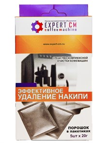 Порошок для удаления накипи Expert-CM 5 шт. по 20 гр. 5501010