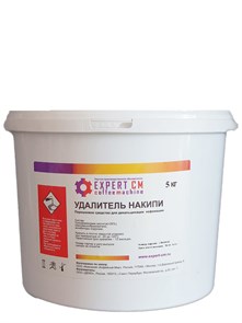 Порошок для удаление накипи Expert-CM 5кг (5000 г) 5501009