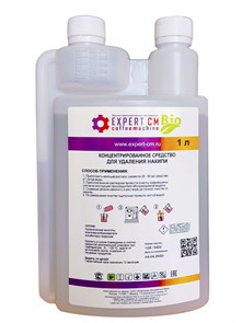 Жидкость для удаления накипи EXPERT-CM Bio 1л. 5501023