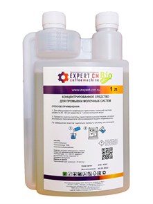 Жидкость для очистки молочных систем EXPERT-CM Bio 1л. 5501024