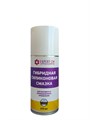 Смазка гибридная силиконовая (спрей) EXPERT-CM (Эксперт-СМ), 210 мл 003068