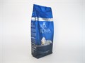 Кофе в зернах Alta Roma Intenso (Альта Рома Интенсо) 1 кг, вакуумная упаковка 000004