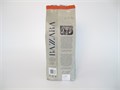 Кофе в зернах Bazzara Colombia Supremo (Бадзара Колумбия Супремо) 1 кг, вакуумная упаковка, плантационный 000046
