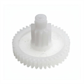 Шестерня белая редуктора группы эспрессо для U0000121539 Unicum 6116053